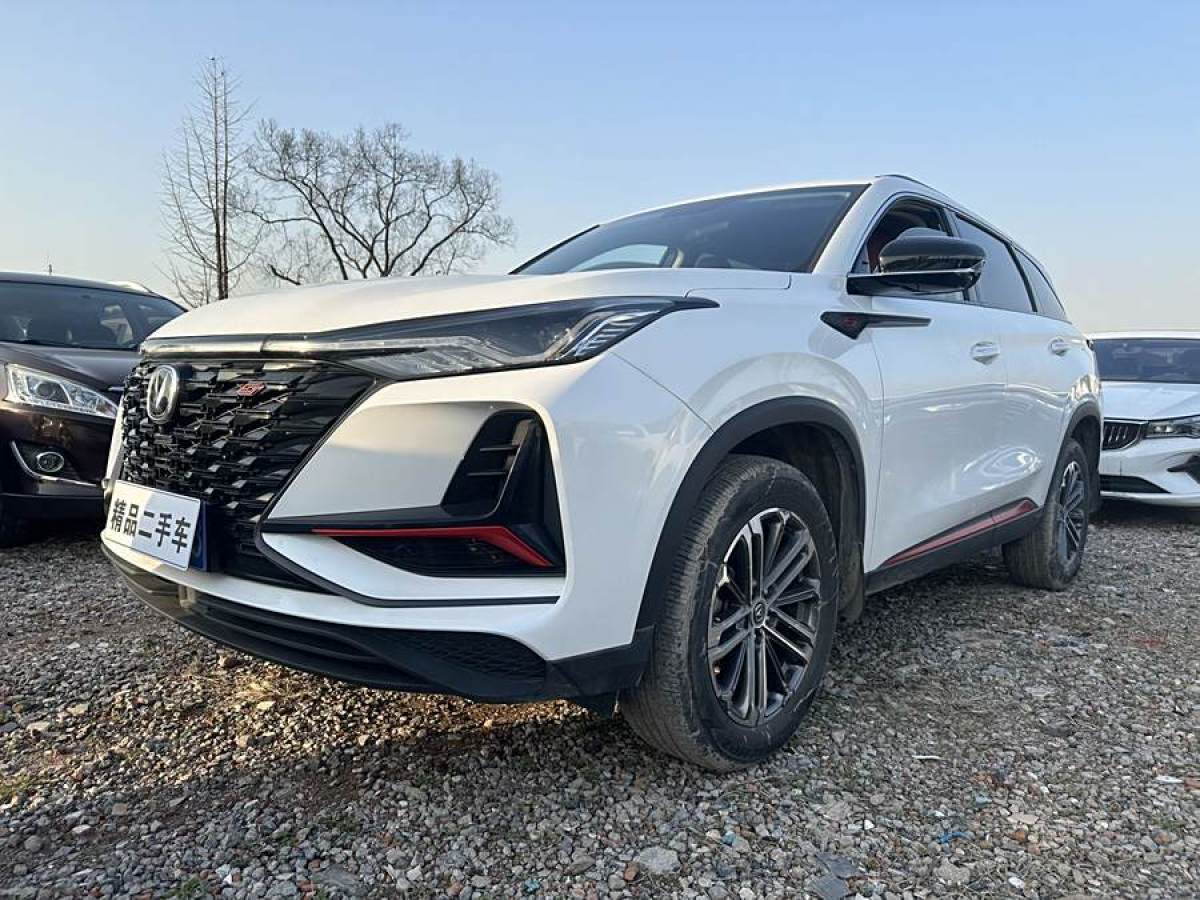 長(zhǎng)安 CS75 PLUS  2021款 1.5T 自動(dòng)精英型圖片