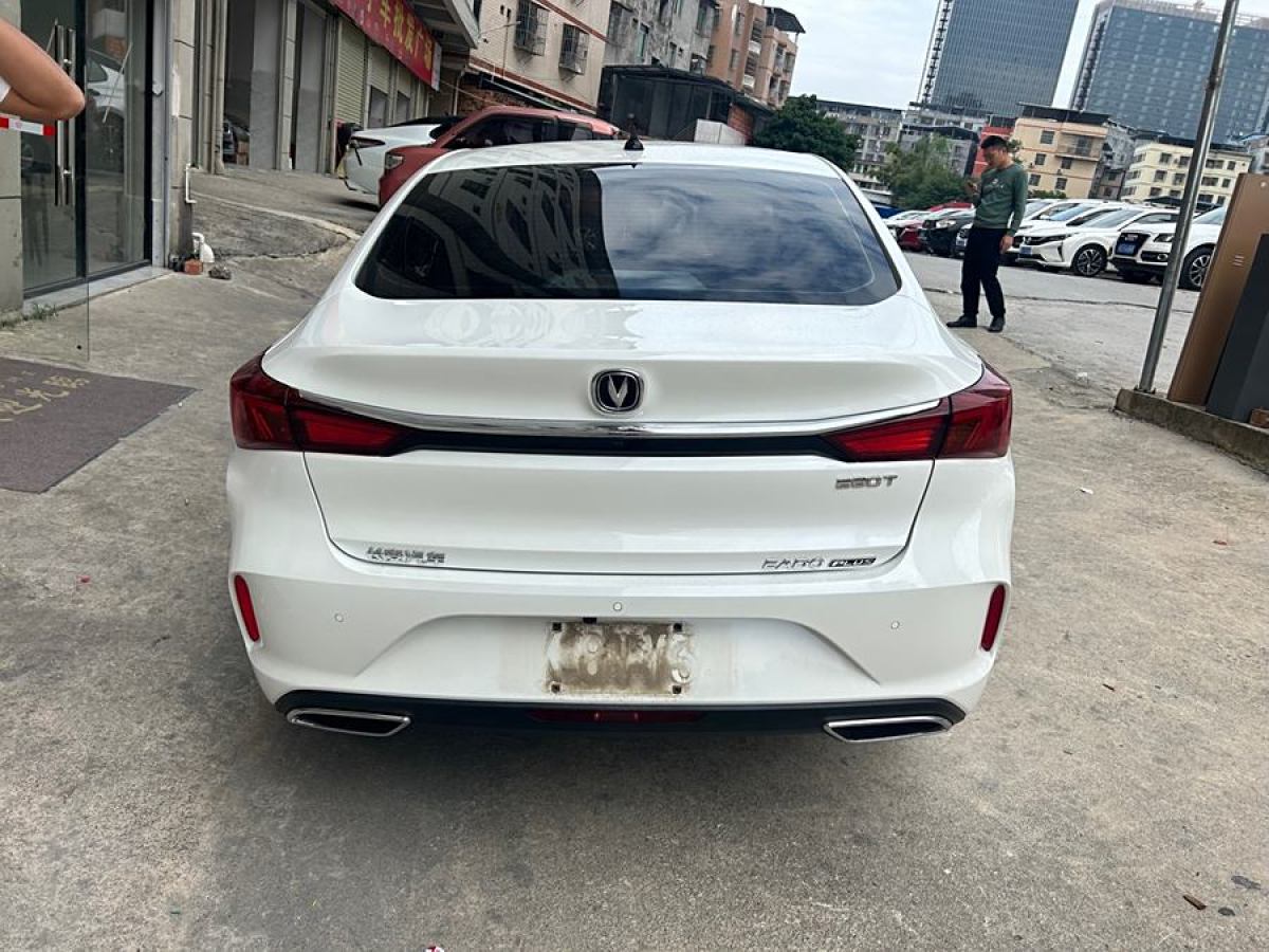 長(zhǎng)安 逸動(dòng)  2020款 PLUS 藍(lán)鯨NE 1.4T GDI DCT尊貴型圖片