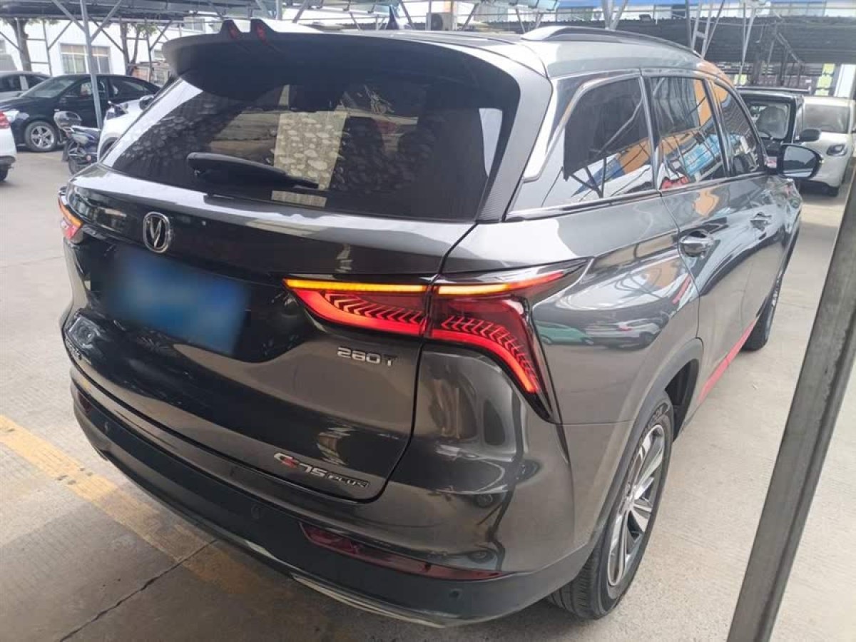長安 CS75 PLUS  2020款 1.5T 自動豪華型圖片