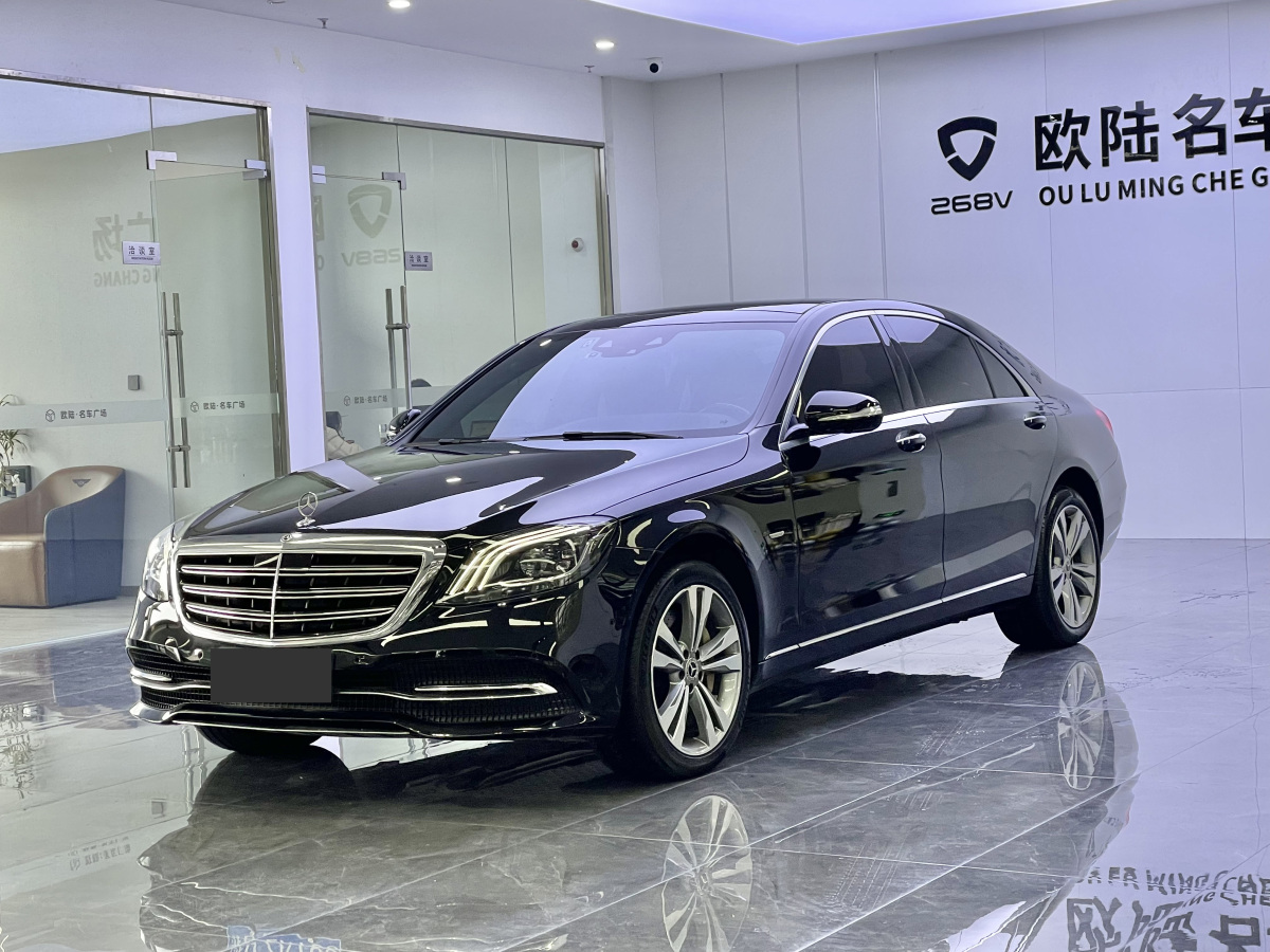 奔馳 奔馳S級  2020款 S 350 L 尊享型 臻藏版圖片