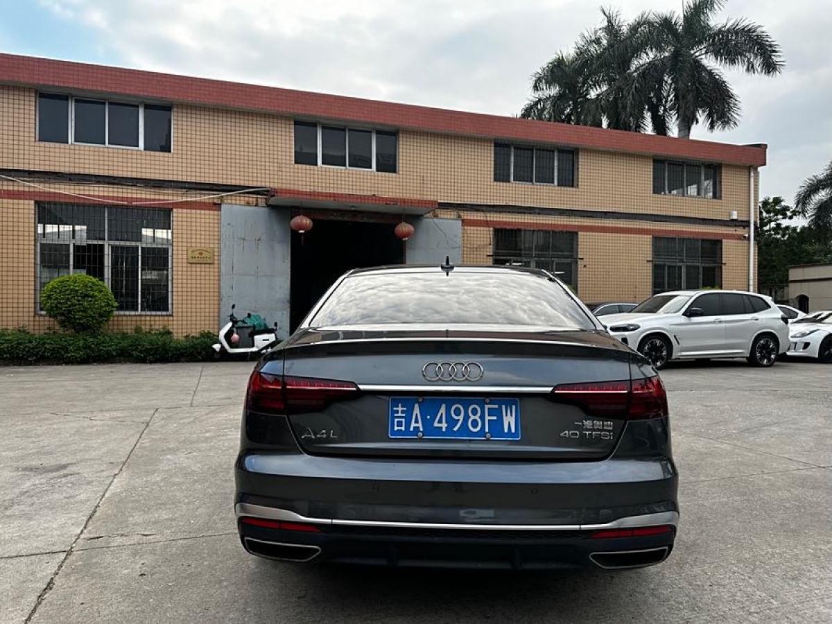 奧迪 奧迪A4L  2020款 40 TFSI 時尚動感型圖片