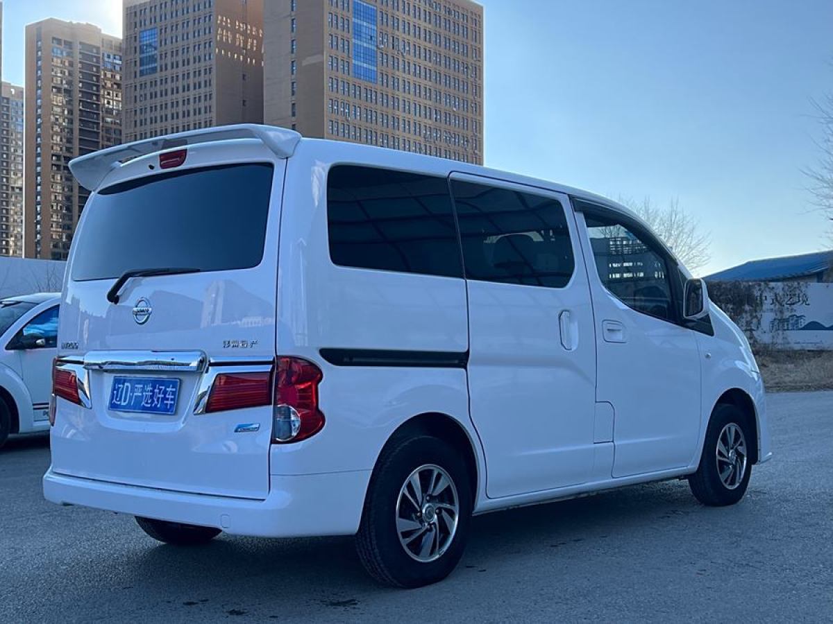 日產(chǎn) NV200  2018款 1.6L CVT豪華型圖片