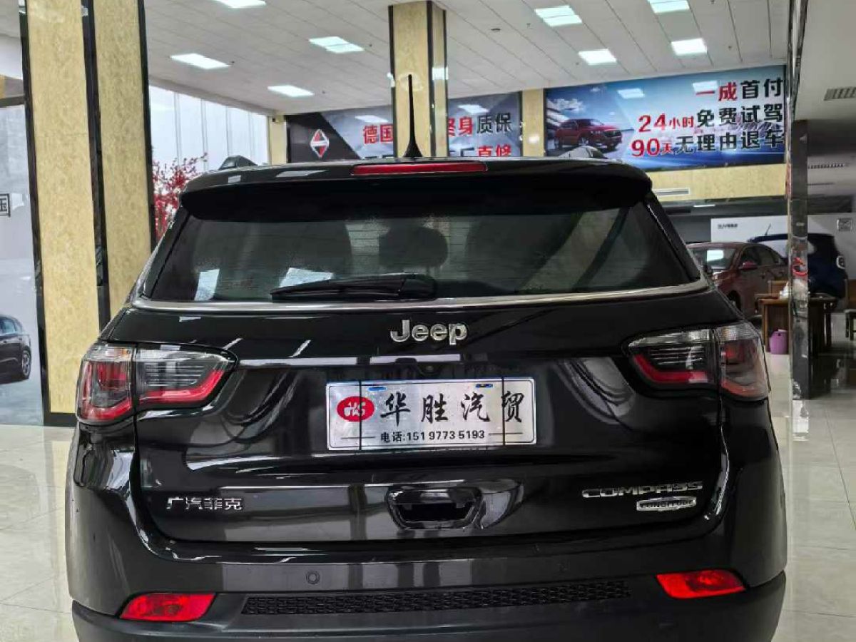 2020年1月Jeep 指南者  2020款 220T 自動夜鷹版