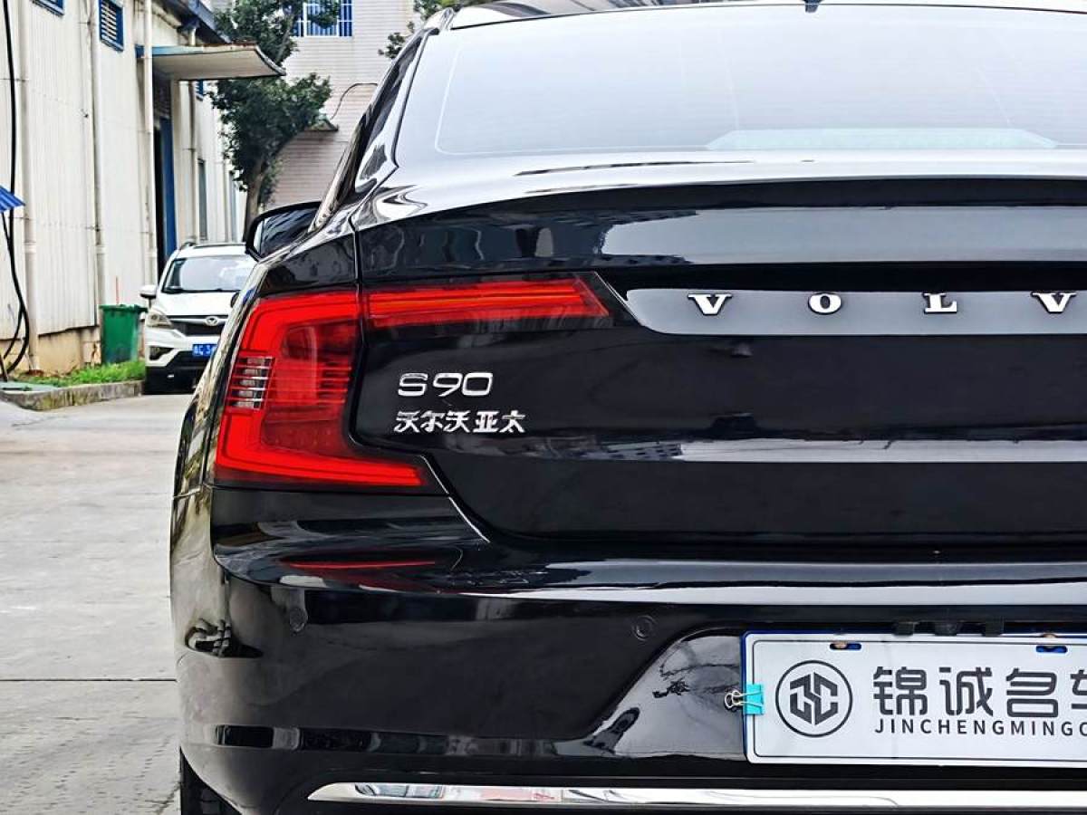 沃爾沃 S90  2022款 B5 智逸豪華版圖片