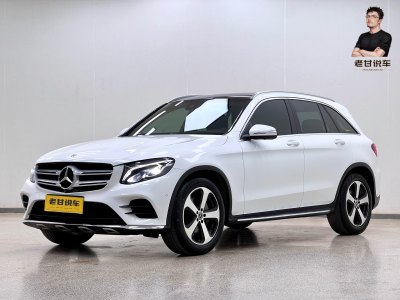 2018年1月 奔馳 奔馳GLC 改款 GLC 260 4MATIC 豪華型圖片
