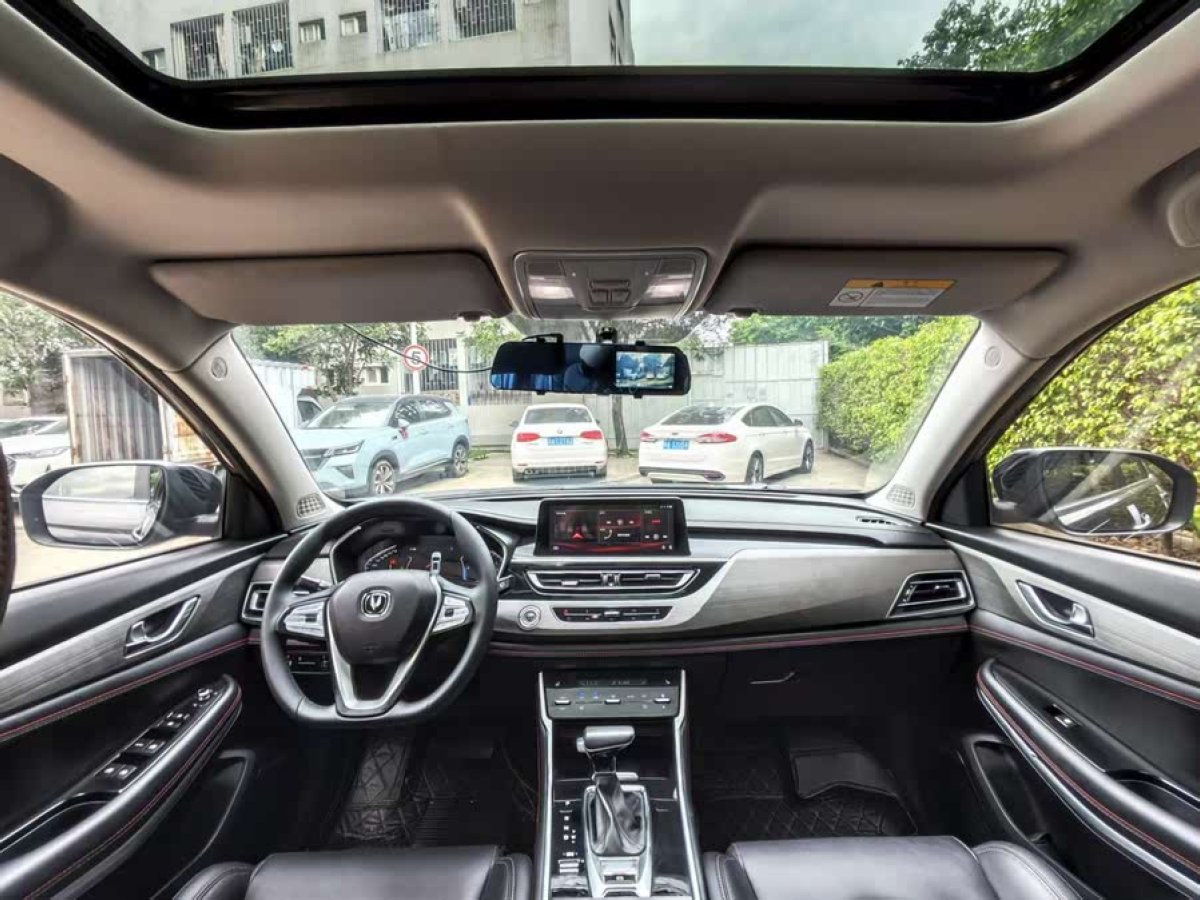 長(zhǎng)安 CS75  2021款 榮耀百萬(wàn)版 280T DCT尊貴型圖片