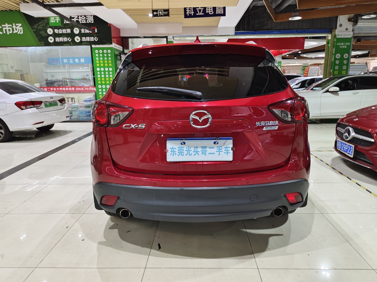 馬自達 CX-5  2015款 2.5L 自動四驅(qū)尊貴型圖片