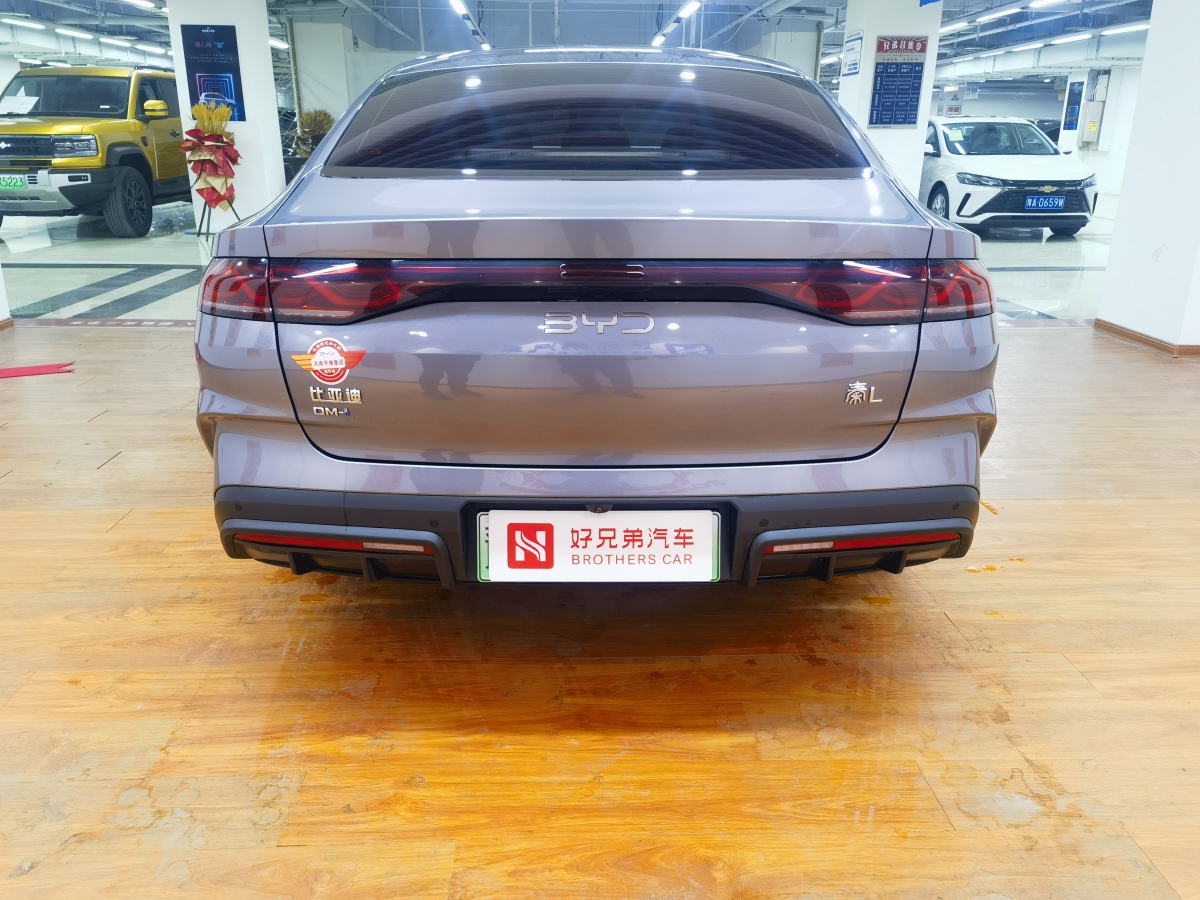 比亞迪 秦L  2024款 DM-i 120KM領(lǐng)先型圖片