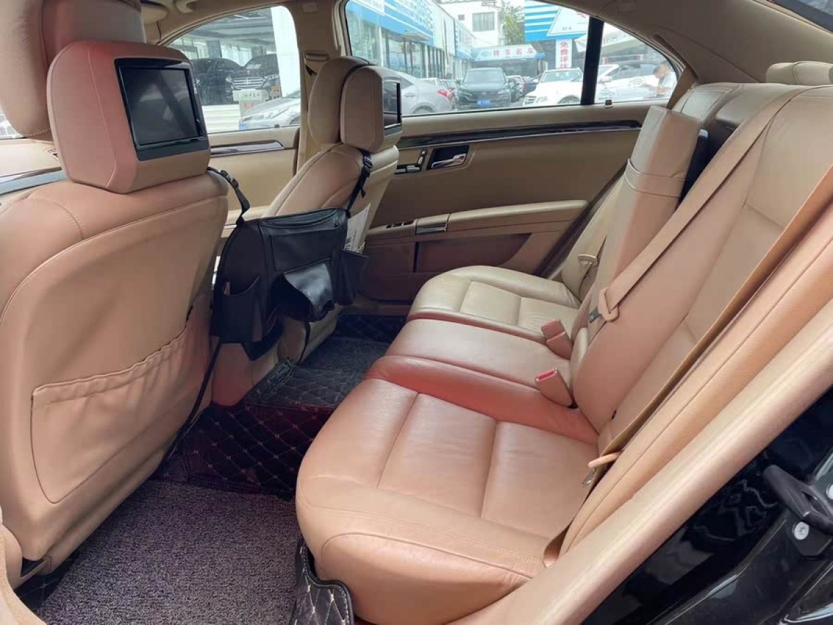 奔馳 奔馳S級  2012款 S 300 L 商務(wù)簡配型圖片