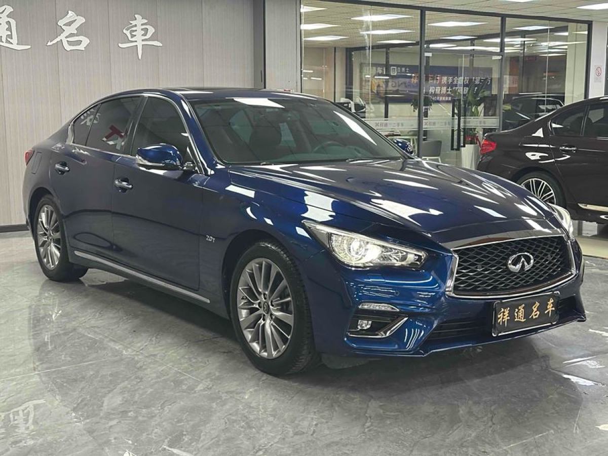 英菲尼迪 Q50L  2018款 2.0T 進(jìn)享版 國VI圖片