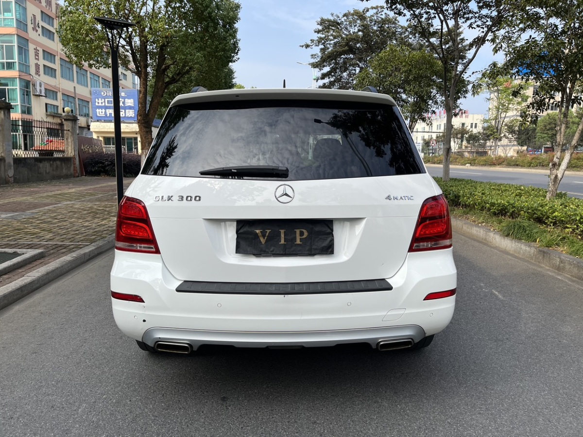 奔馳 奔馳GLK級  2014款 GLK 260 4MATIC 動感型圖片