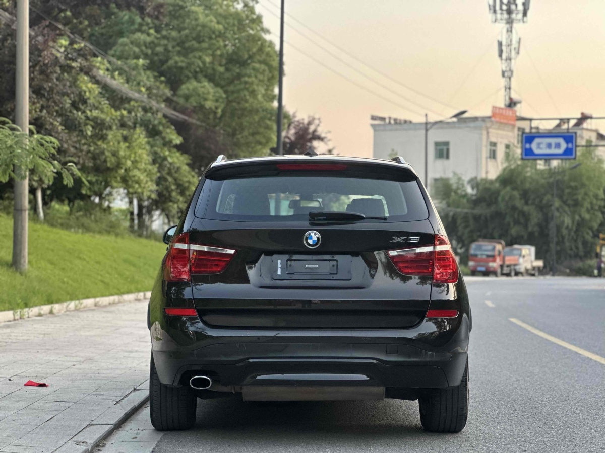 寶馬 寶馬X3  2014款 xDrive20i 領(lǐng)先型圖片
