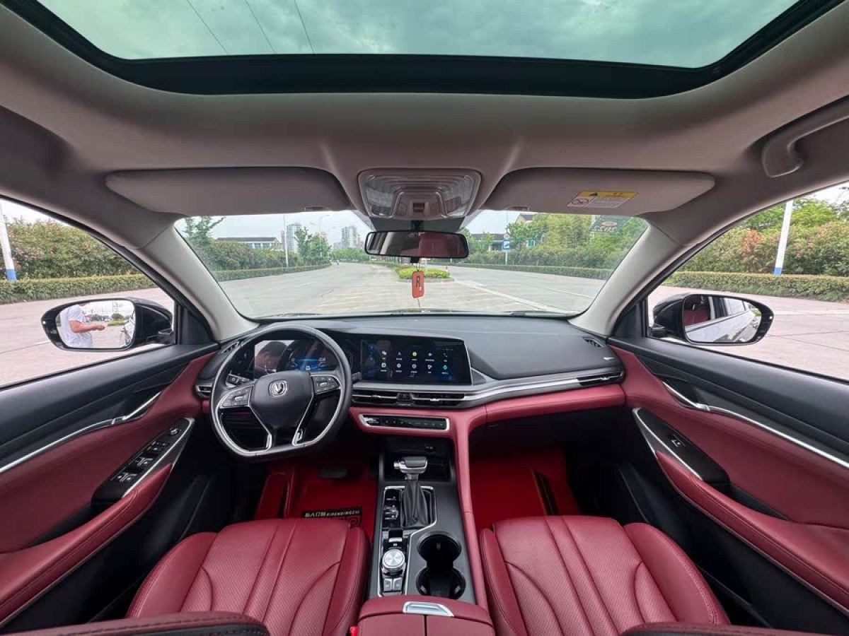 長(zhǎng)安 CS75 PLUS  2021款 1.5T 自動(dòng)豪華型圖片