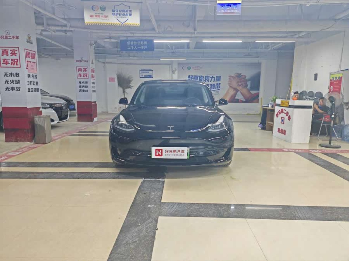 特斯拉 Model 3  2022款 后輪驅(qū)動版圖片
