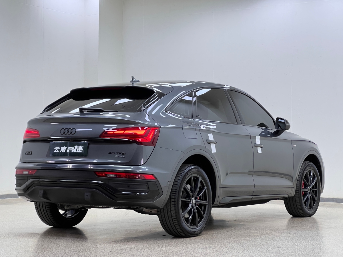 2022年3月奧迪 奧迪Q5L Sportback  2022款 改款 45 TFSI 豪華型