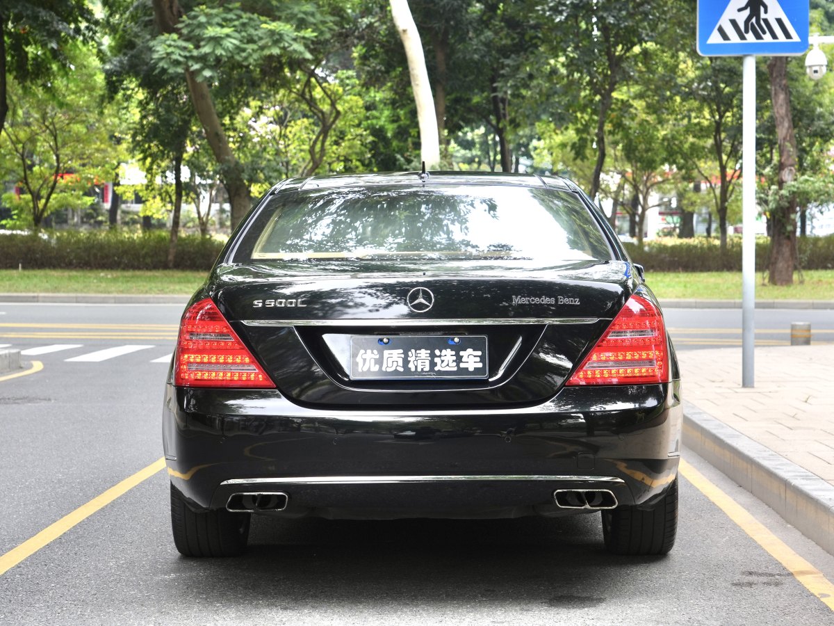 奔馳 奔馳S級  2008款 S 500 L圖片