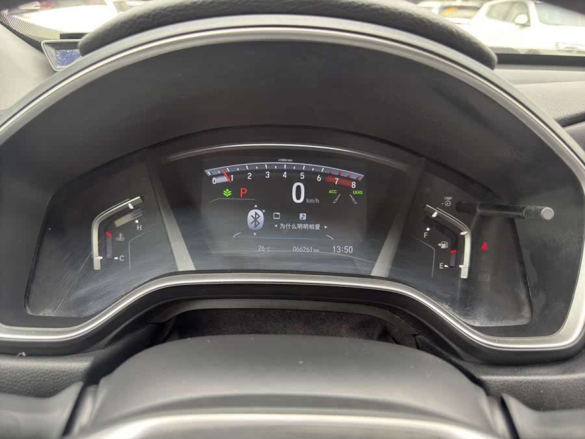 本田 皓影  2020款 240TURBO CVT兩驅(qū)豪華版圖片