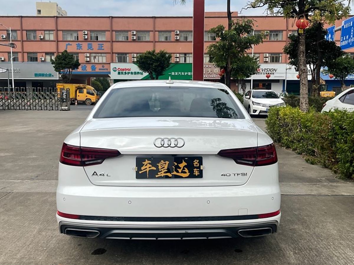 奧迪 奧迪A4L  2019款 40 TFSI 時尚型 國VI圖片