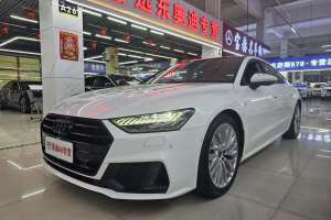 奧迪A7 奧迪 45 TFSI 臻選型