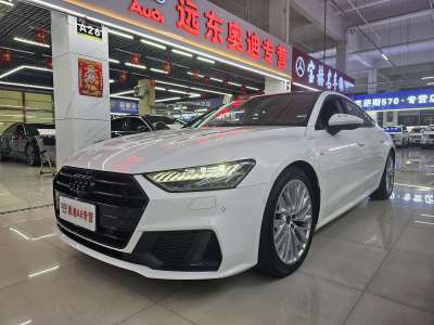 2021年6月 奧迪 奧迪A7(進(jìn)口) 45 TFSI 臻選型圖片