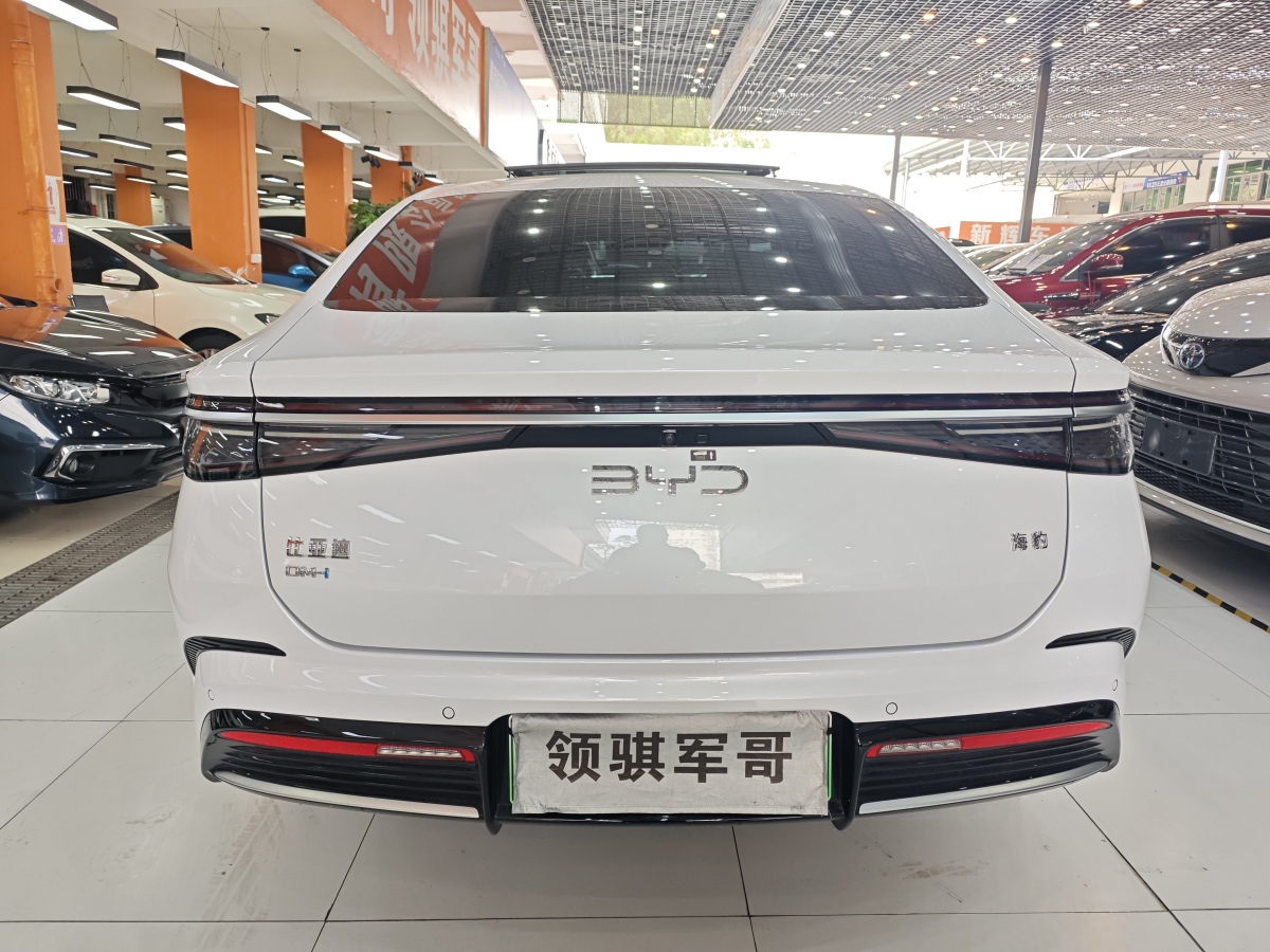 比亞迪 海豹  2023款 DM-i 1.5L 121km 尊貴型圖片