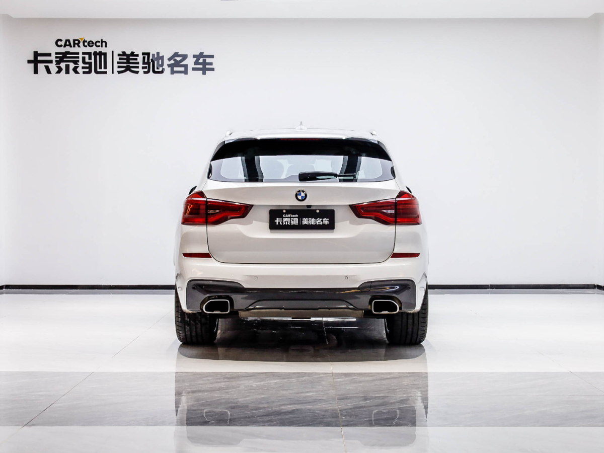 寶馬X3 2021款 xDrive30i 領(lǐng)先型 M運(yùn)動(dòng)套裝圖片