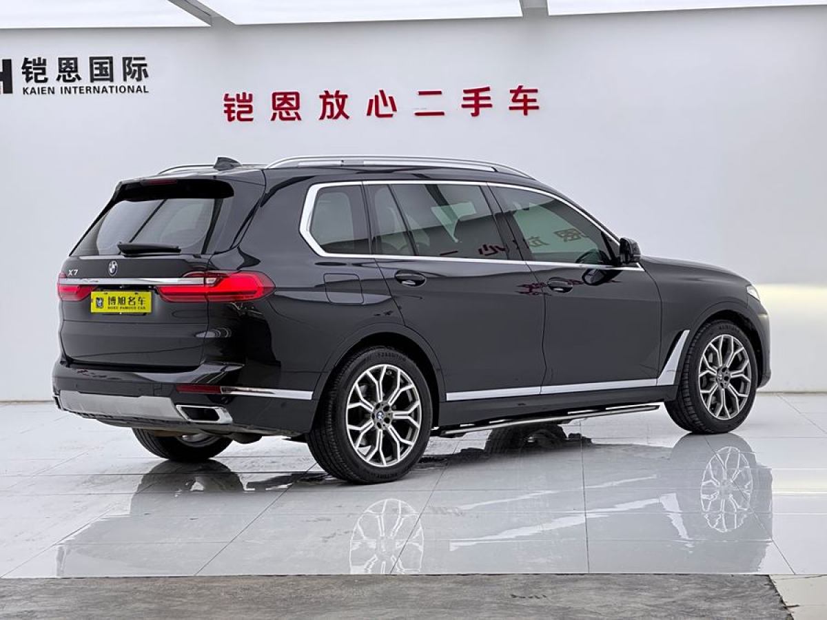 寶馬 寶馬X7  2020款 xDrive40i 領(lǐng)先型豪華套裝圖片