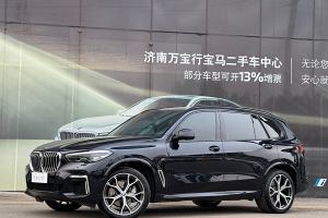 宝马X5 宝马 改款 xDrive 30Li M运动套装