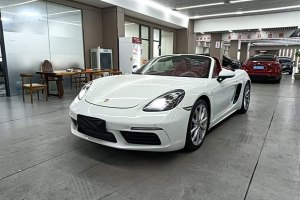 718 保時捷 Boxster 2.0T