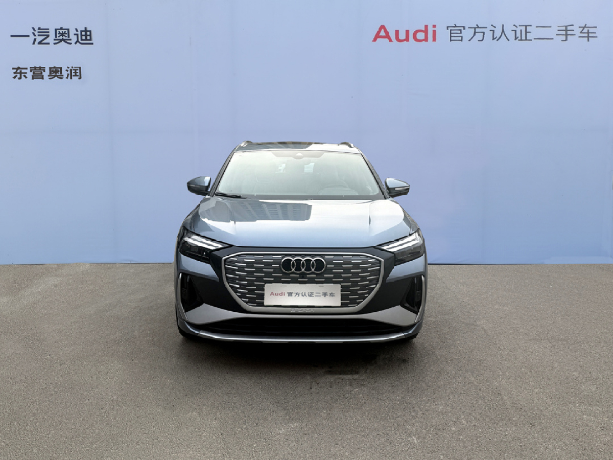 奧迪 奧迪Q4 e-tron  2024款 40 e-tron 創(chuàng)境版圖片