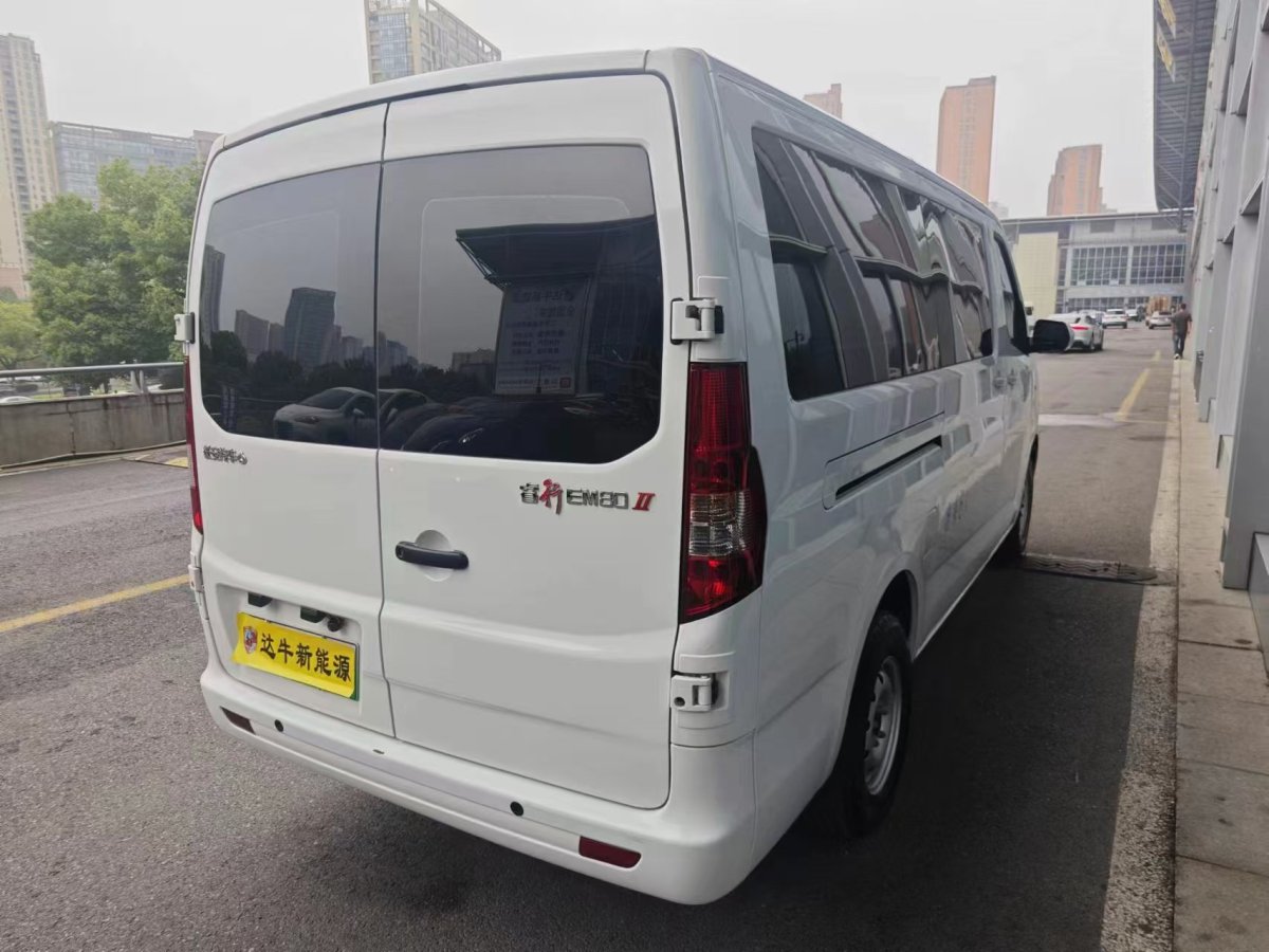 長(zhǎng)安輕型車(chē) 睿行EM80  2024款 背掀式標(biāo)準(zhǔn)型 2座 41.86kWh圖片