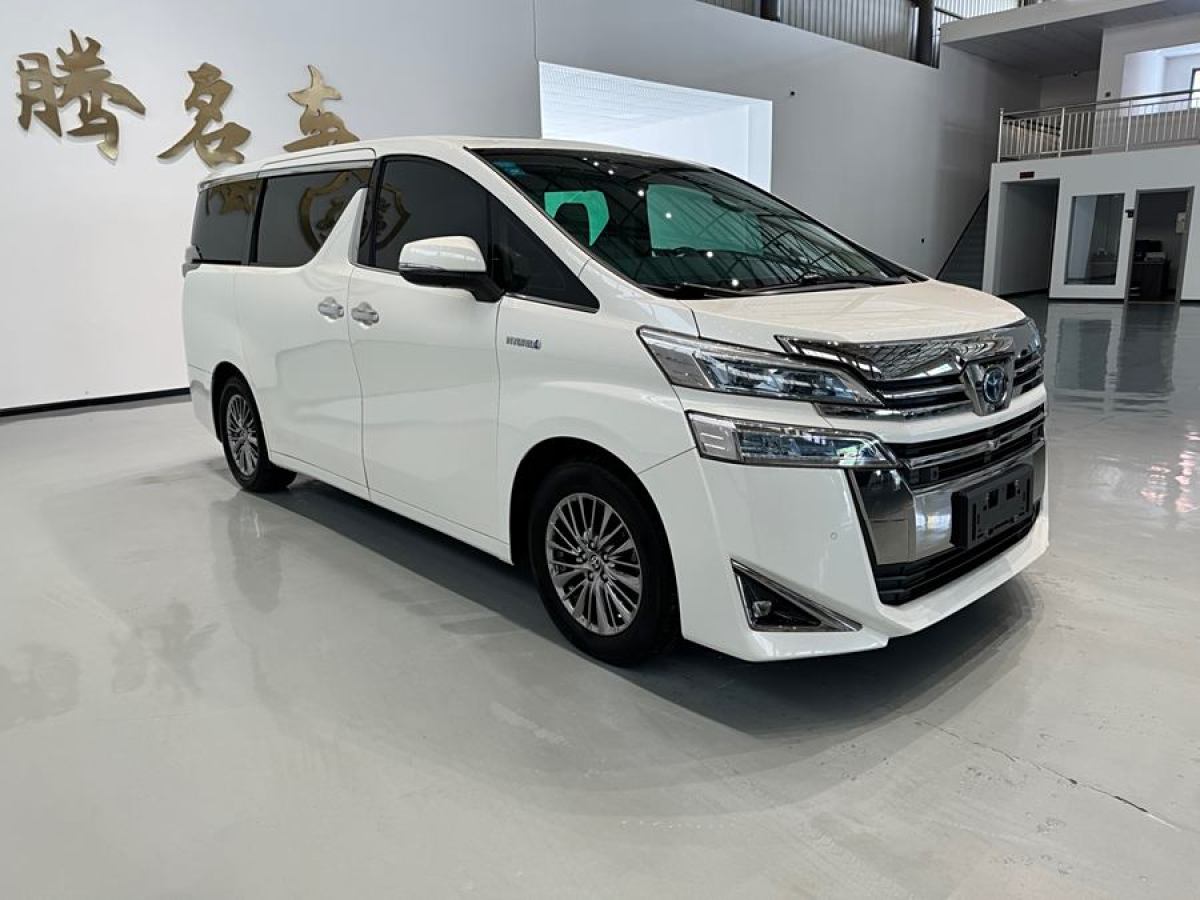 豐田 威爾法  2020款 雙擎 2.5L HV尊貴版圖片