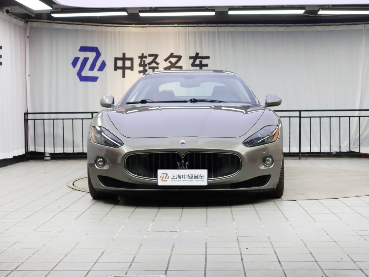 瑪莎拉蒂 GranTurismo  2007款 4.2L 標(biāo)準(zhǔn)版圖片