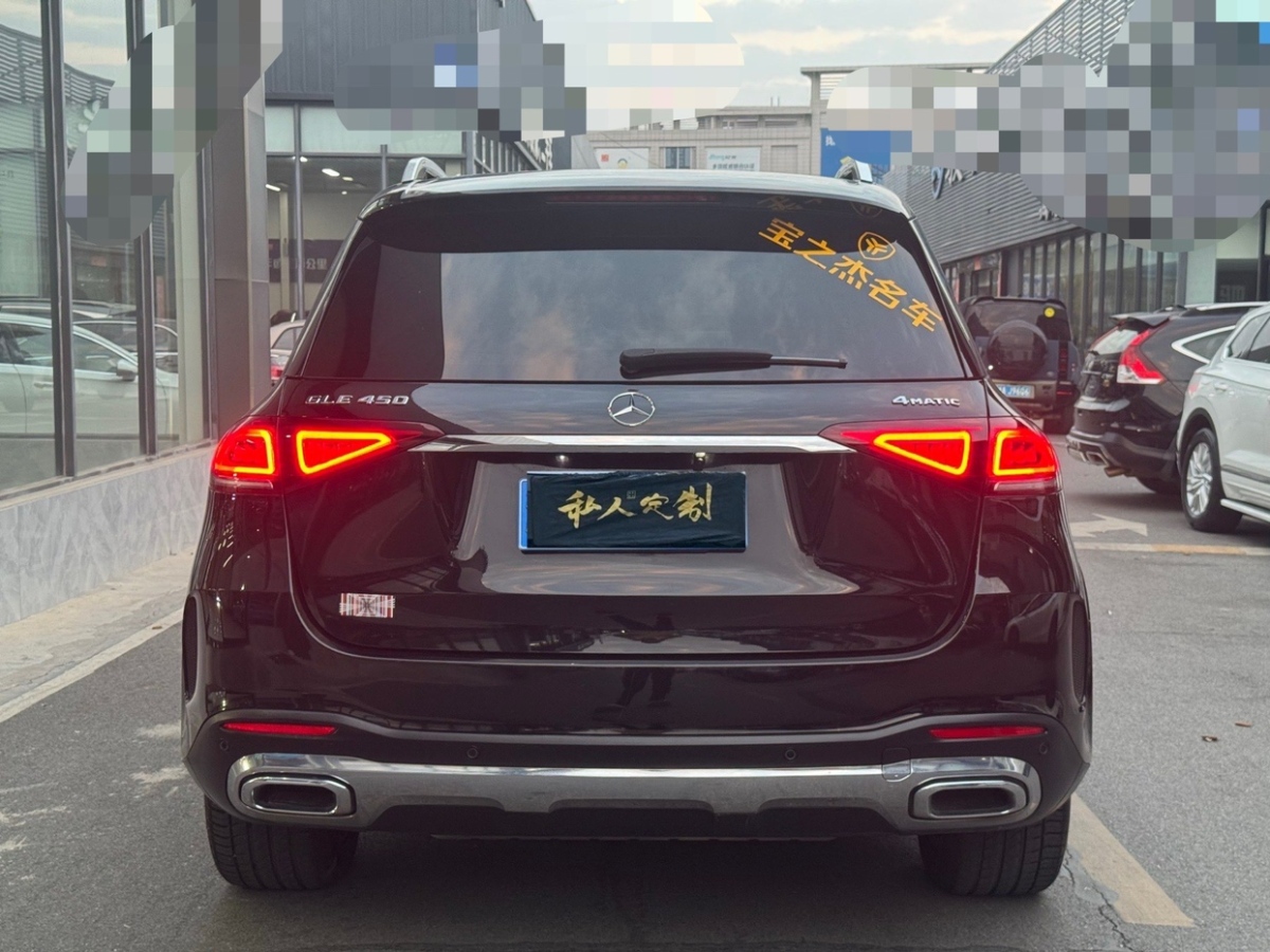 奔馳 奔馳GLE  2020款 改款 GLE 450 4MATIC 豪華型圖片