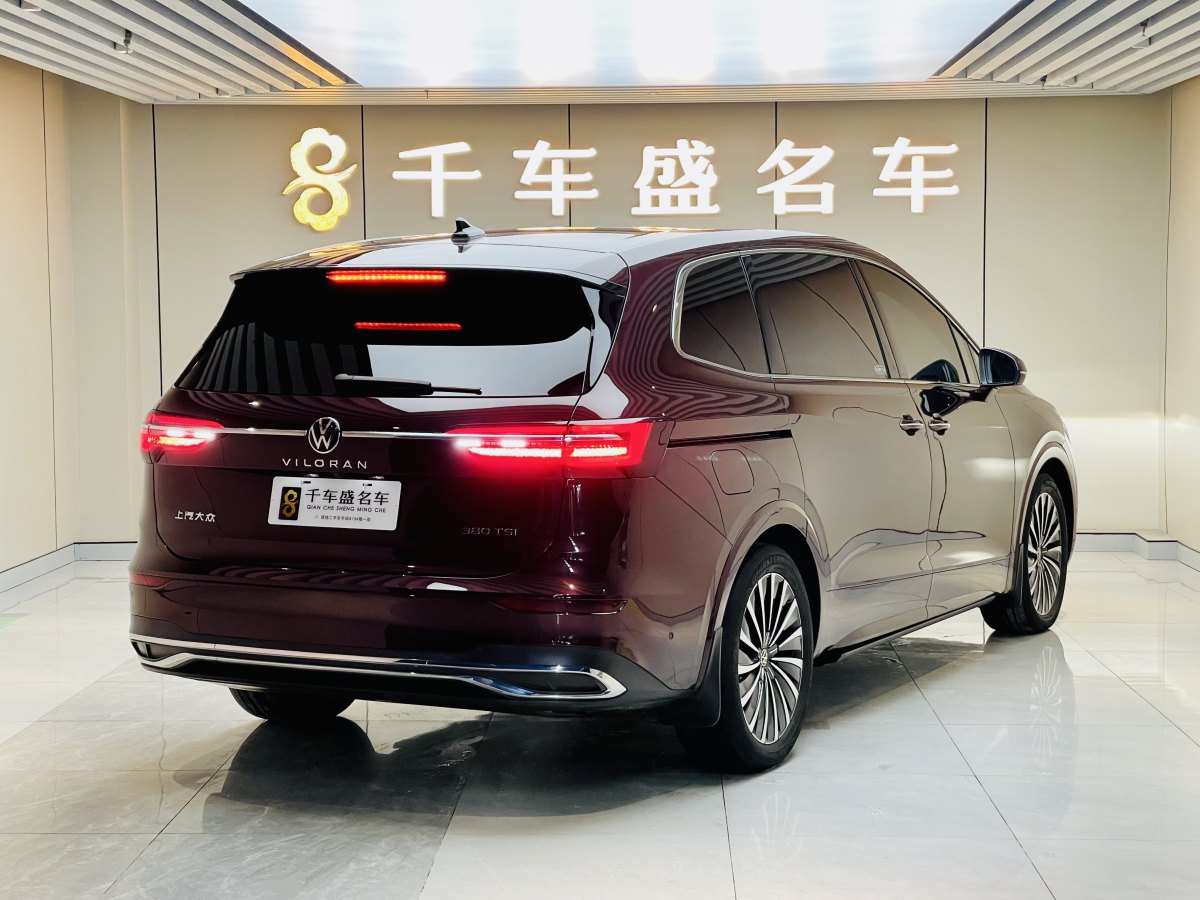 大眾 威然  2023款 改款 380TSI 尊貴版圖片