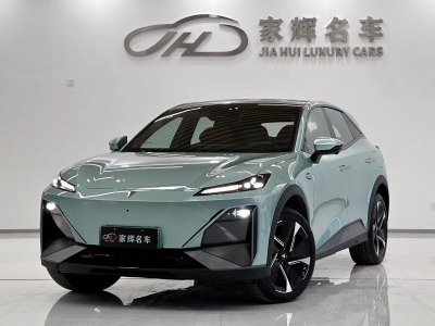 2023年7月 深蓝 深蓝S7 200Max增程版图片