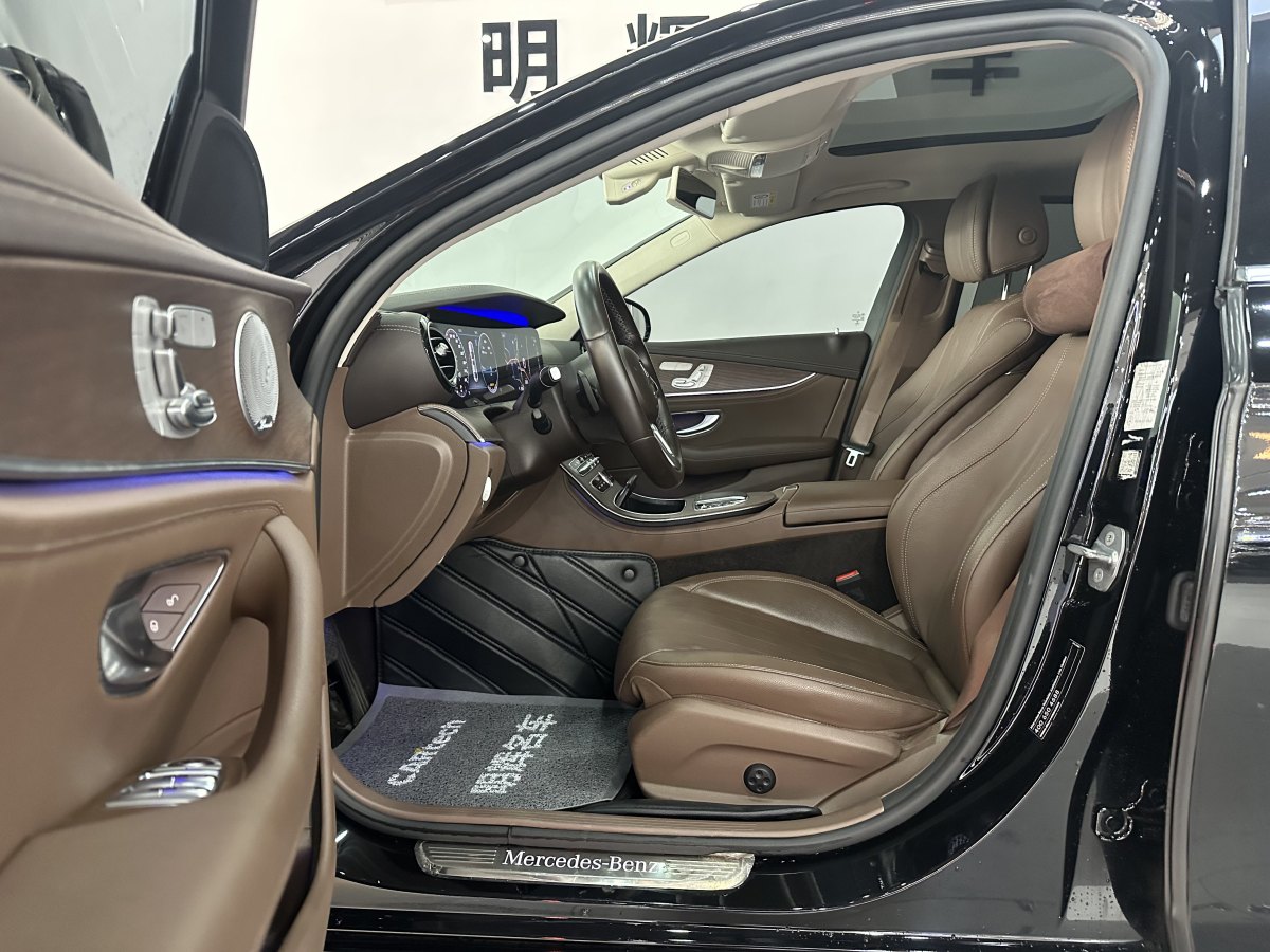 奔馳 奔馳E級(jí)  2020款 E 300 L 豪華型圖片