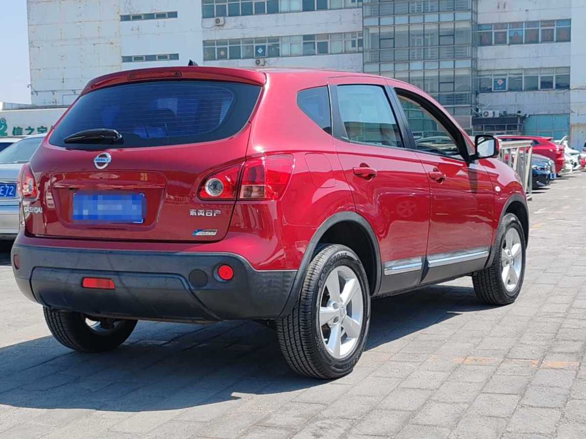 日產(chǎn) 逍客  2011款 2.0XV 雷 CVT 2WD圖片