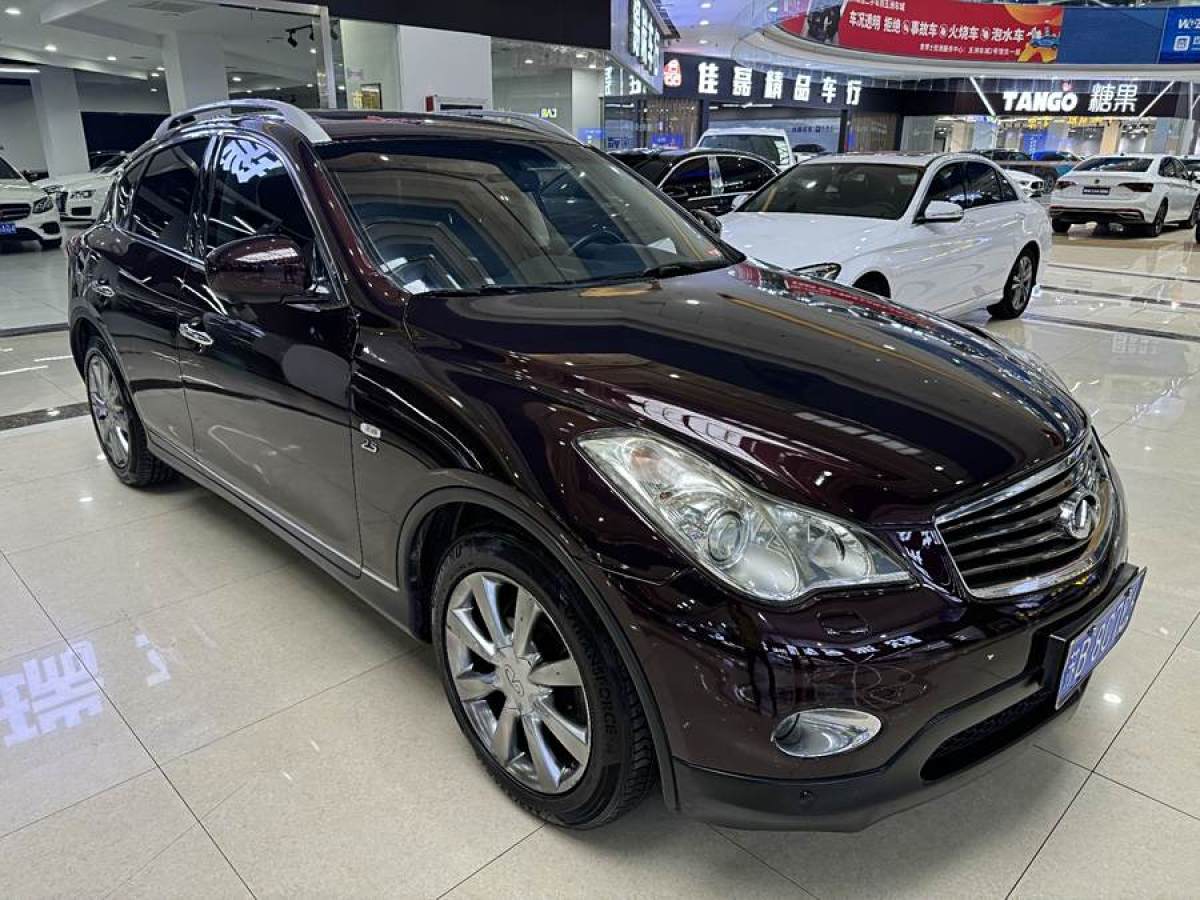 英菲尼迪 QX50  2013款 2.5L 兩驅(qū)優(yōu)雅版圖片