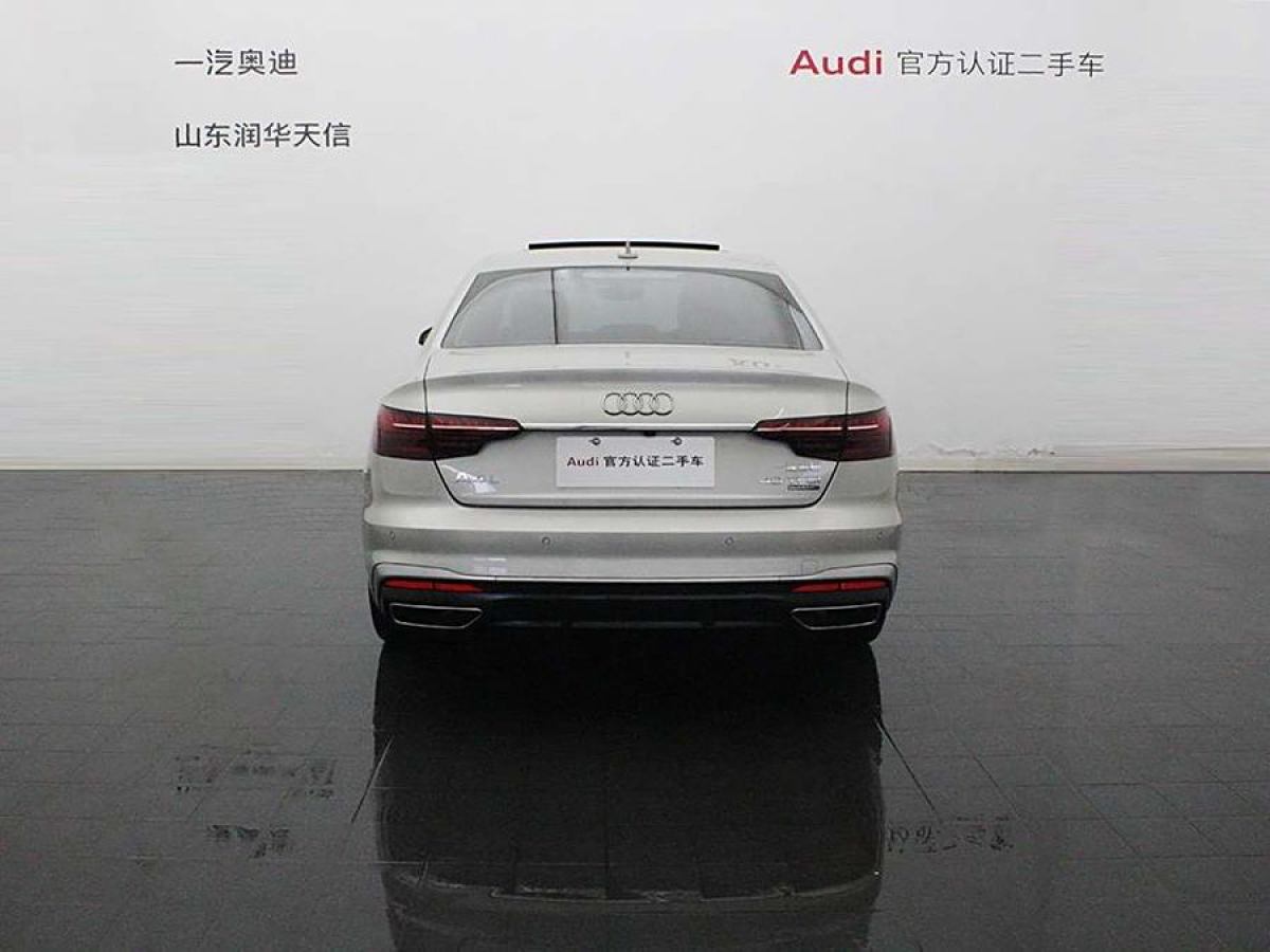 奧迪 奧迪A4L  2020款 40 TFSI quattro 豪華動感型圖片