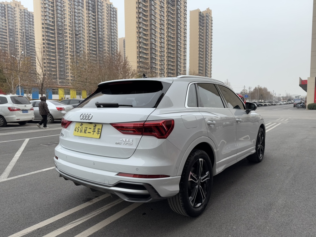 奥迪 奥迪Q3  2021款 35 TFSI 时尚动感型图片