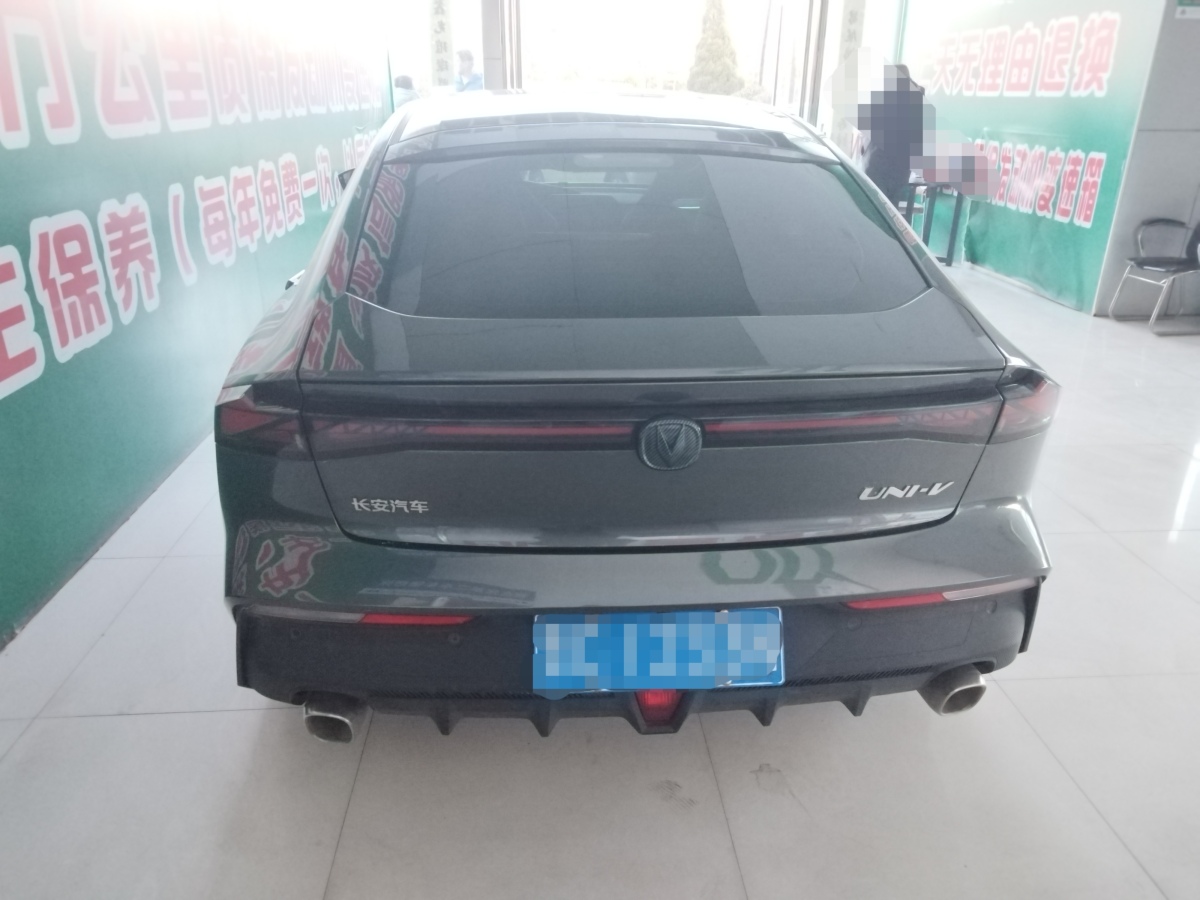 長(zhǎng)安 長(zhǎng)安UNI-V  2023款 1.5T 尊享型圖片