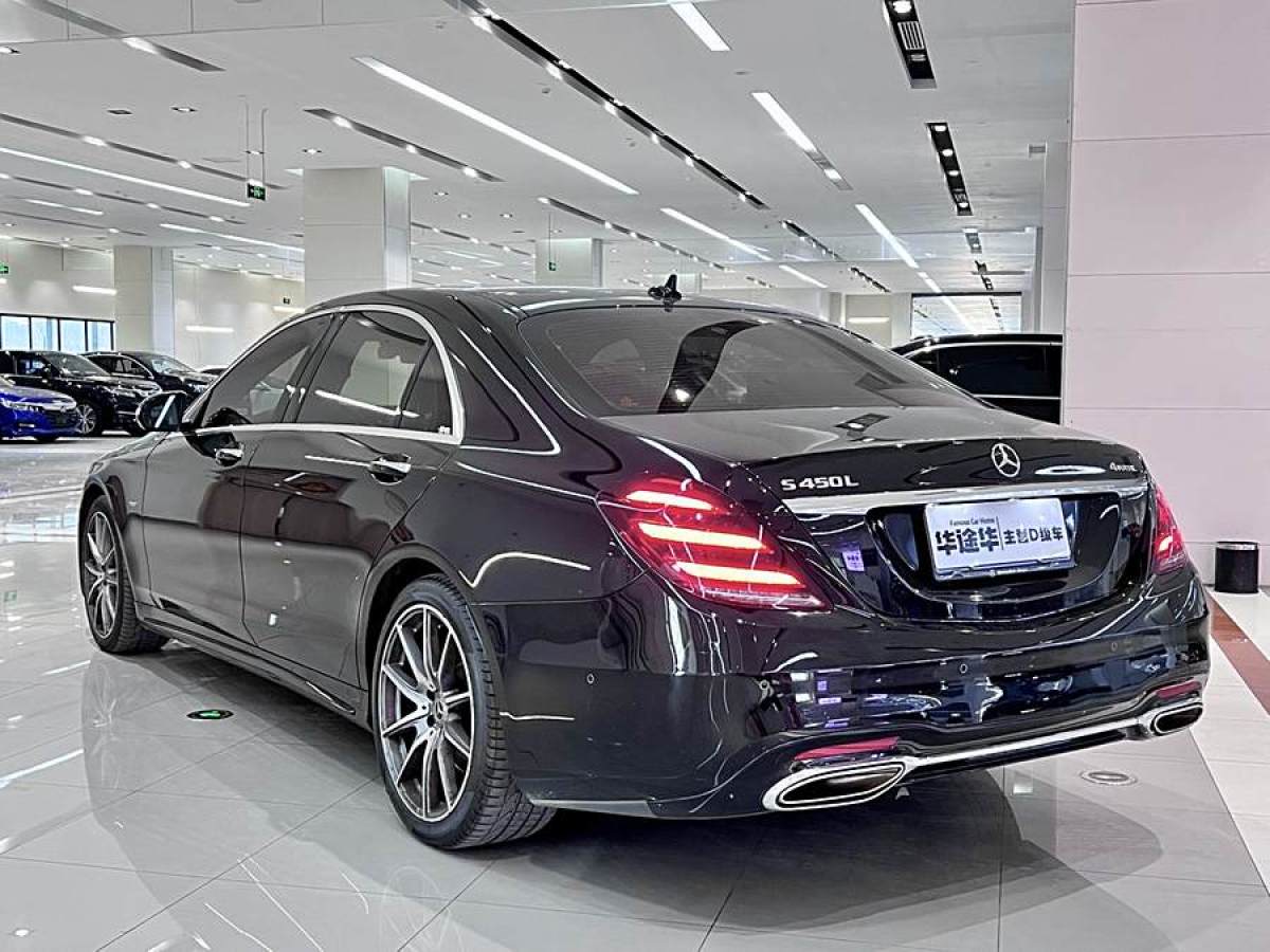 奔馳 奔馳S級(jí)  2020款 S 450 L 4MATIC 臻藏版圖片