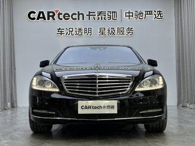 2011年9月 奔馳 奔馳S級(進口) S 350 L CGI 4MATIC圖片