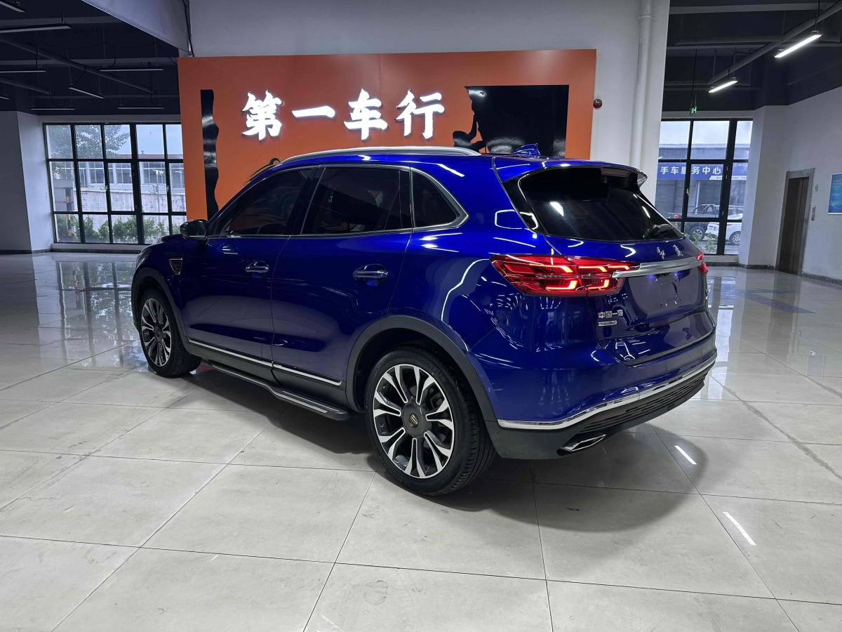 紅旗 紅旗HS5  2019款  2.0T 智聯(lián)旗領(lǐng)四驅(qū)版圖片