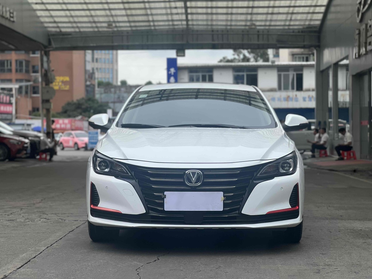 長安 銳程CC  2021款 藍(lán)鯨版 1.5T DCT豪華型圖片