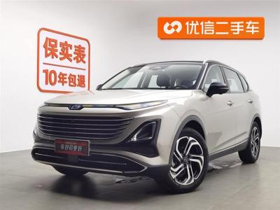 2023年6月 奔腾 B90 2.0T 自动旗舰型图片