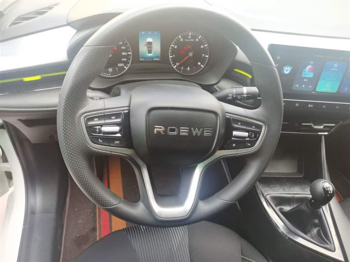 榮威 i5  2021款 1.5L 手動鉑金版圖片
