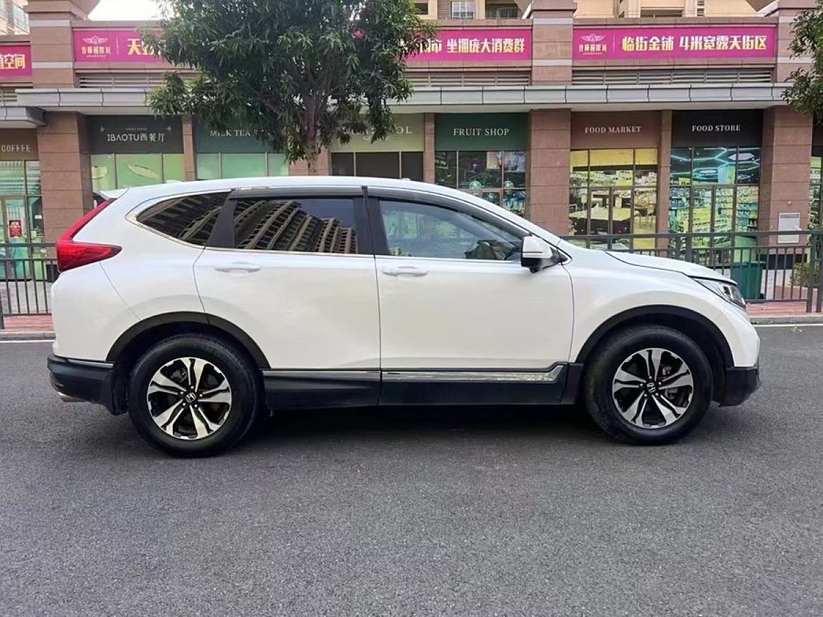 本田 CR-V  2019款 240TURBO CVT兩驅(qū)風(fēng)尚版 國V圖片