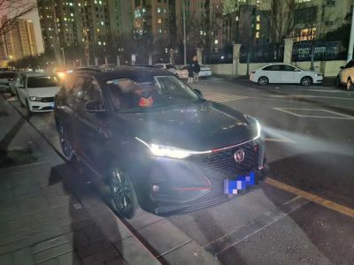 2020年1月 長(zhǎng)安輕型車 睿行EM80 高頂對(duì)開門 41.86KWh圖片